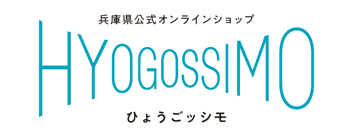 ひょうごッシモ